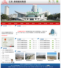 ���K�������O(sh��)���F(tu��n)���޹�˾